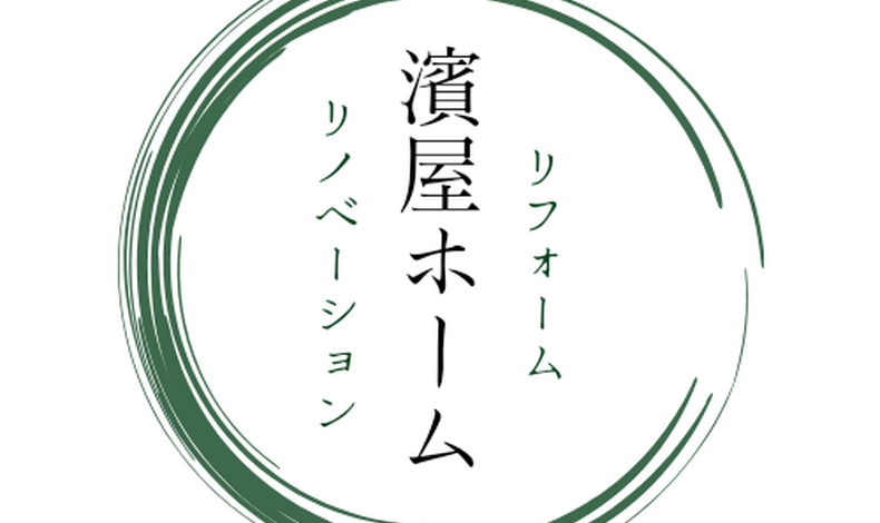 画像1361