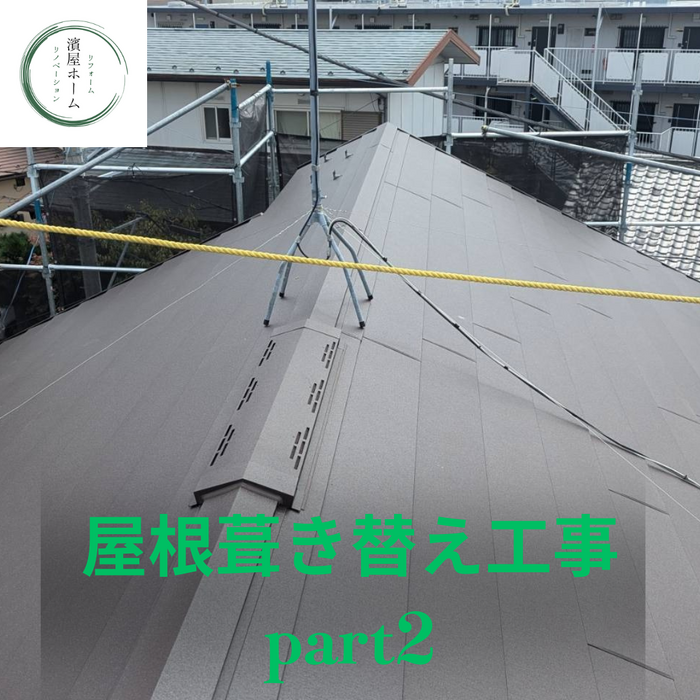 画像1368